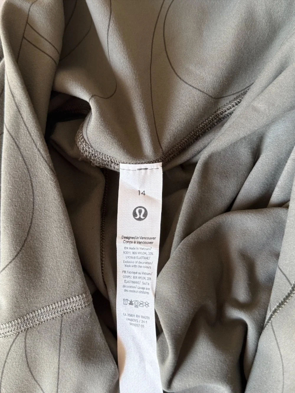 LULULEMON ALIGN HIGH RISE CROP 23